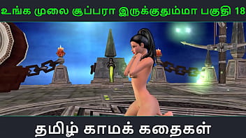Unleash Your Deepest Desires With This Sizzling Tamil Audio Sex Story, Featuring A Stunning Indian Girl In A Jaw-dropping 3d Animated Solo Adventure That Will Leave You Breathless And Begging For More.