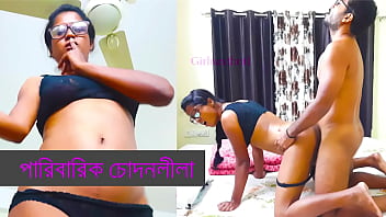 পরিবারের ভেতরে গরম চোদাচুদির রোমাঞ্চকর কাহিনী – প্রথম পর্ব