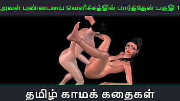 Exposed In The Light: A Steamy 3d Tamil Sex Story – Part 1 – Animated Desi Girl’s Wild Ride