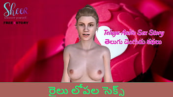 Ride Me On The Rails: A Steamy Telugu Train Encounter