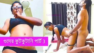 গুদের গভীরে কামনার কামড়, বাংলা চোদার উত্তেজনাপূর্ণ পর্ব ৩