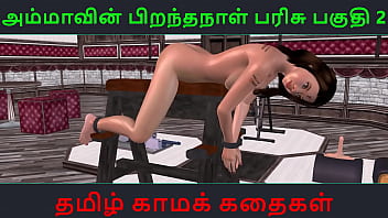 Sizzling Tamil Audio Tale: Animated Indian Bhabhi’s Solo Pleasure Session
