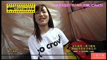 Amateur J-girl’s Raw And Unfiltered Pleasure