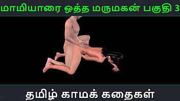 Marumakan’s Lustful Encounter: Animated 3d Tamil Sex Story Of A Naughty Indian Girl’s Wild Ride