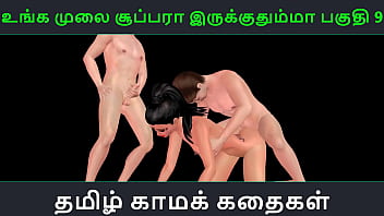 Her Tamil Moans Will Drive You Wild In This 3d Animated Threesome With A Sexy Indian Girl