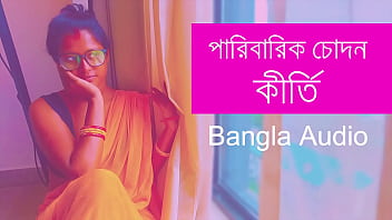 পরিবারের গোপন কামনার জ্বালা: বাংলা অশ্লীল গল্প