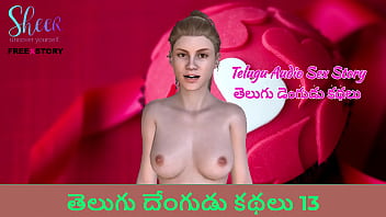 Sultry Telugu Erotic Tales: Raw And Uncut Audio Pleasures