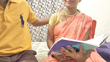 गर्म मैडम और उसके टीचर सर का जोशीला सेक्स ऑडियो