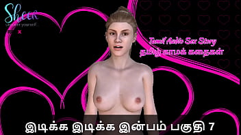 Idiakka Idikka Inbam – 7: A Raw, Sweaty Tamil Tale Of Unbridled Lust And Forbidden Pleasures