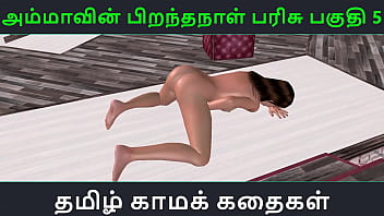 Tamil Slut Gets On All Fours, Moaning In Her Native Tongue As She Fingers Her Wet Cunt In 3d Animation