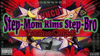 Mature Vixen Devours Load And Dominant Stepmother Tongues Her Stepson’s Hole