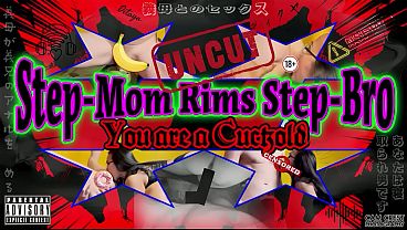 Mature Vixen Devours Load And Dominant Stepmother Tongues Her Stepson’s Hole