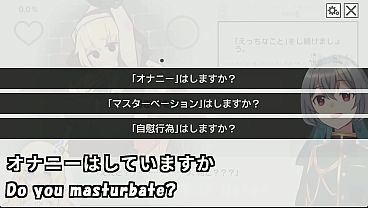 Lying Devil Fucks Honest Sister Raw (machine Translated Subs) [trial Version] 2/3