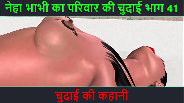 Neha Bhabhi Ki Garmi Bhari Raat – Chudai Ka Naya Kissa, Part 41