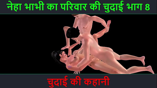 Neha Bhabhi Ki Jungli Raat – Part 8, Chudai Ki Gehrai Aur Uski Pyas