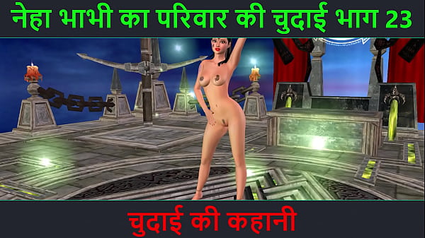 Neha Bhabhi Ki Jungli Raat – Chudai Ka Animated Kissa Part 23
