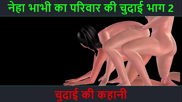 Neha Bhabhi Ki Chudai Ka Raaz – Part 2, Uski Gehri Pyaas Aur Masti Bhari Raat