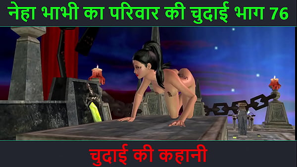 Neha Bhabhi Ki Garmi Bhara Safar – Chudai Ka Naya Kissa Part 76